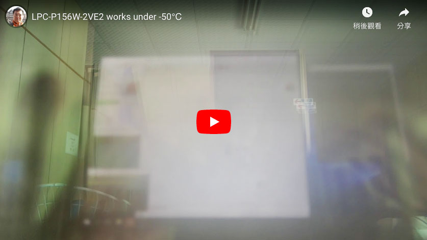 -50℃ Temp Test