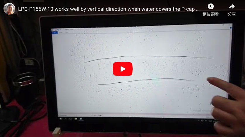 waterproof test