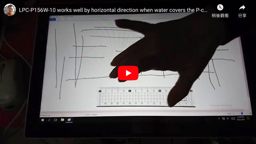 waterproof test