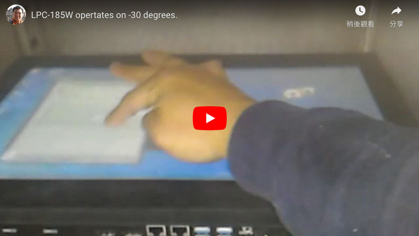 wide temperature test
